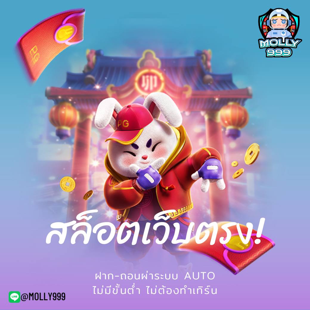 UFA GOAL168 สนุกกับบาคาร่าห้องสด ดีลเลอร์สุดเซ็กซี่กว่า 50 คน