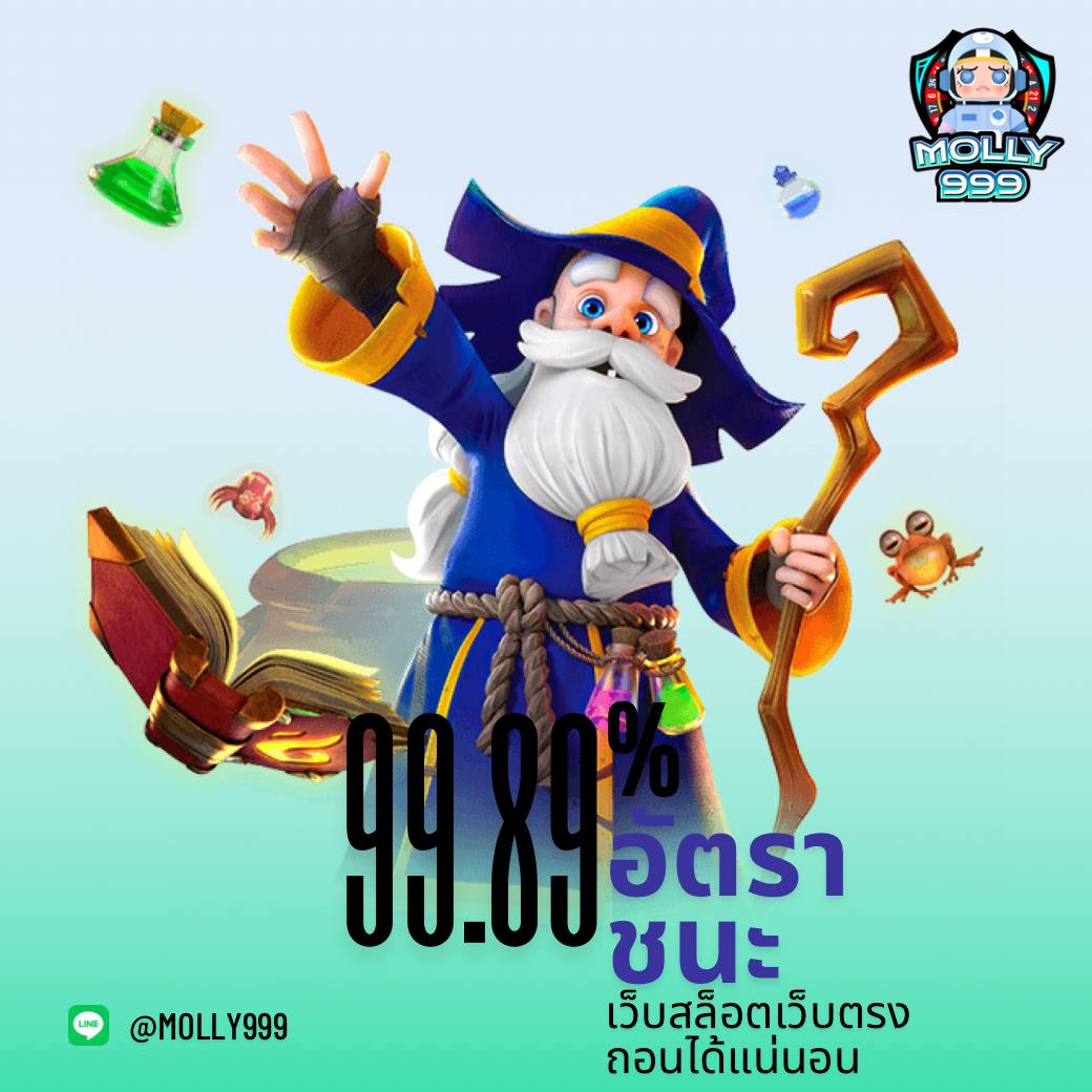 UFA GOAL168 สมัครวันนี้ รับเครดิตฟรีบาคาร่า 200 บาท พร้อมเริ่มเดิมพันทันที